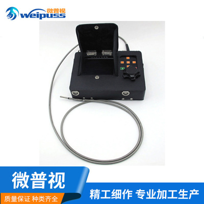 工业内窥镜_汽车内窥镜